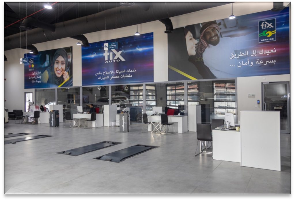Customers meet with a Fix Auto Collision or Fix Auto Service advisor in a clean, inviting and air-conditioned drive-in estimation area. Pictured is the Fix Auto Collision Al Faisaliah (Exit-18).